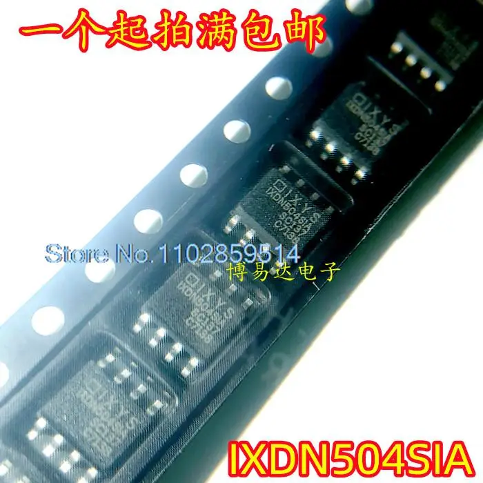 10PCS/LOT   IXDN504SIA SOP-8 DN504SIA 4A