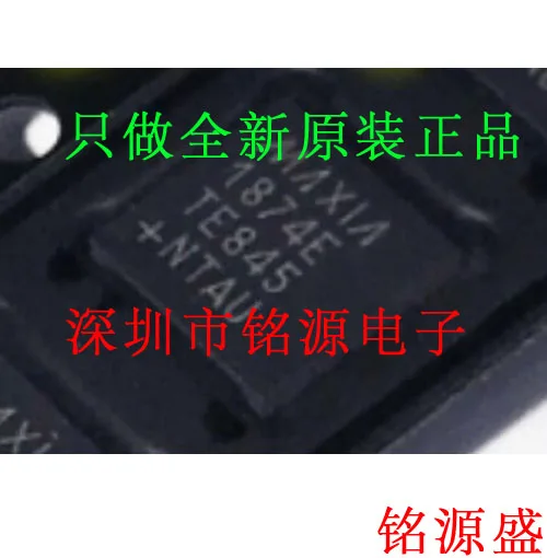 

MAX1874ETE T MAX1874ETE MAX1874 QFN16 10PCS