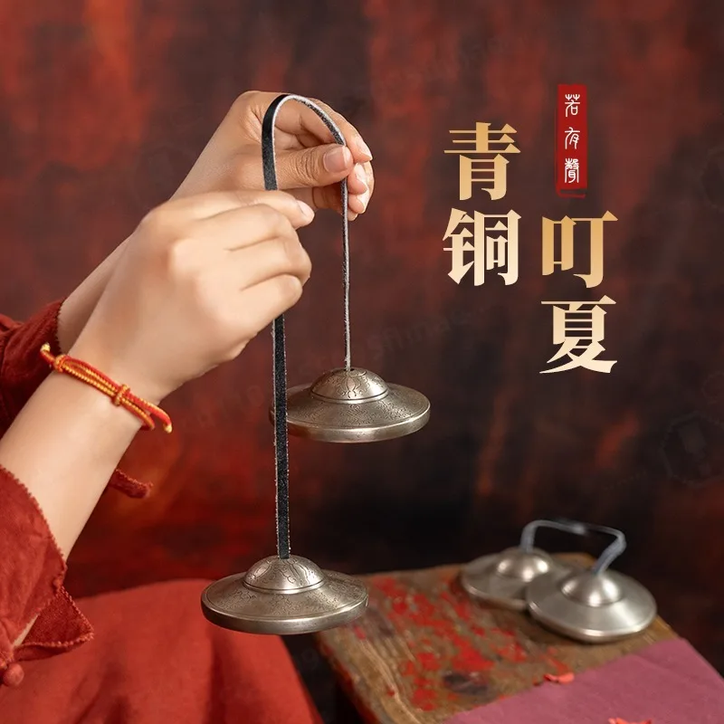 Handmade Bronze Tingsha Bell Yinqing Chime Tibetan Percussion for Meditation Yoga Sound Relax Tool