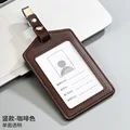 Brown  vertical