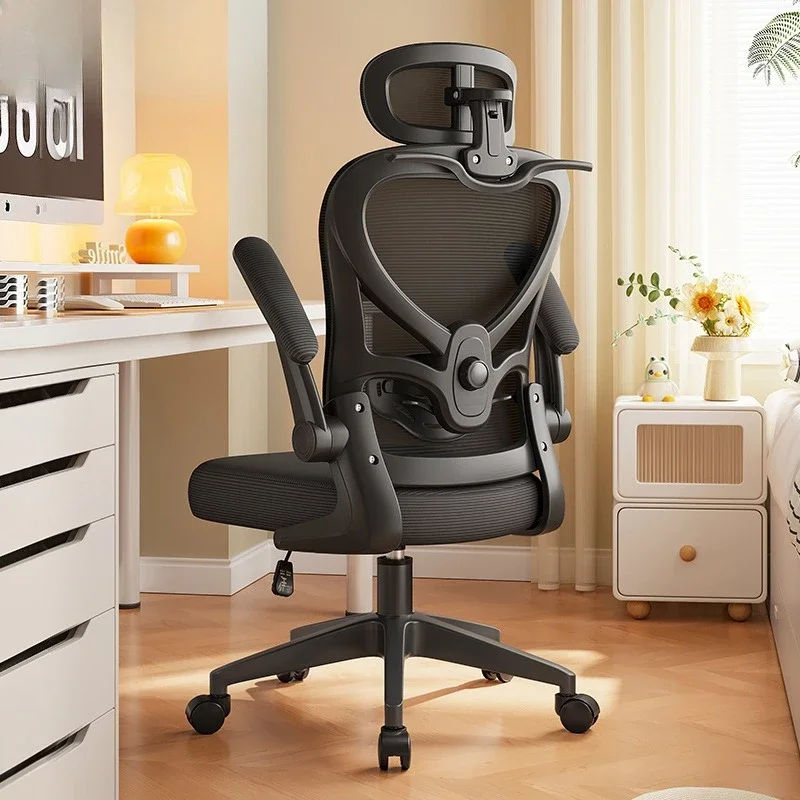 Minimalist New Computer chair, home office chair, swivel chair, student dormitory ergonomic study chair, can be lifted