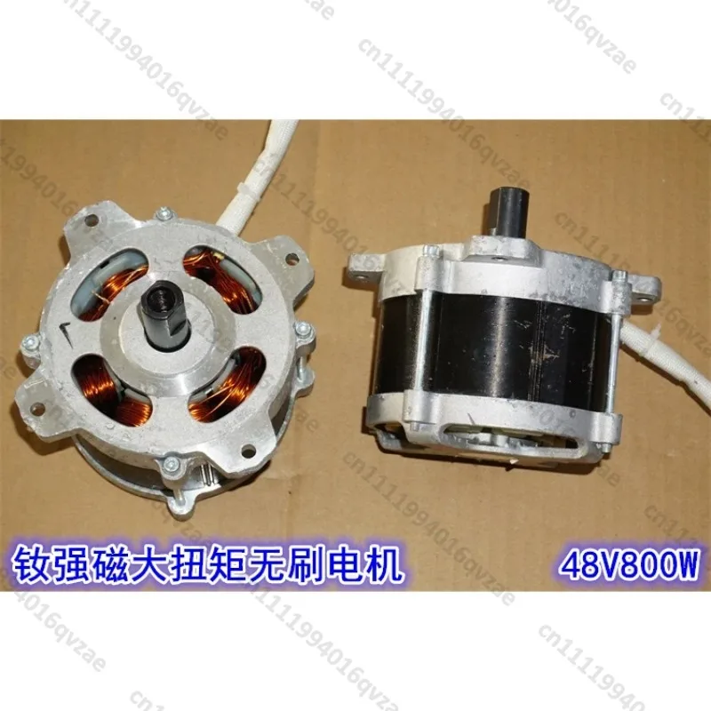 24V36V48V Neodymium Strong Magnetic High Power Brushless Motor 48V800W High Torque Brushless Mechanical Power Motor