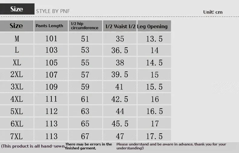 New Men Women Winter 18 Zone Knee Heating Pants Thermal Electric Trousers Ski Hunting Outdoor Warm Tech Sportswear