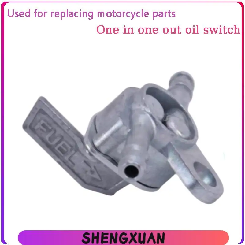 1pcs Universal Inline Fuel Tank Tap Valve Petcock On-Off Switch Gas Fuel Tap Switch for Motorbike Mini Auto Dirt Bike