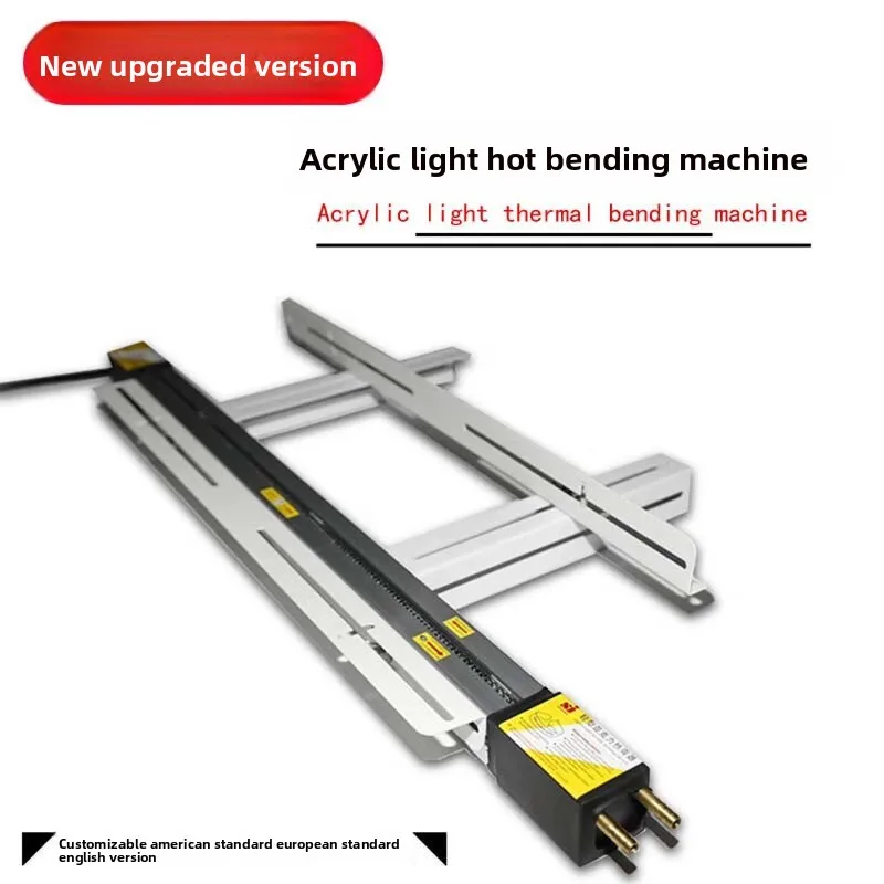 Acrylic hot bending machine bending machine plastic plexiglass plate liter