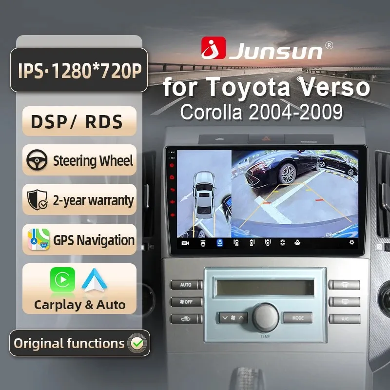 Image of Junsun für Toyota Verso Corolla 2004-2009 9 Zoll 4GB 64GB Android 13 Autoradio GPS Navigation Carplay DSP Bluetooth FM Lenkradbedienung Unterstützung USB AUX Eingang Rückfahrkamera Bereit 1080P Video