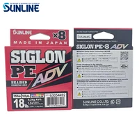 SUNLINE-sedal de pesca trenzado ADV 8, Original, 2023 M, multicolor/azul, 8 hebras, PE, hecho en Japón, 8LB-35LB, 150