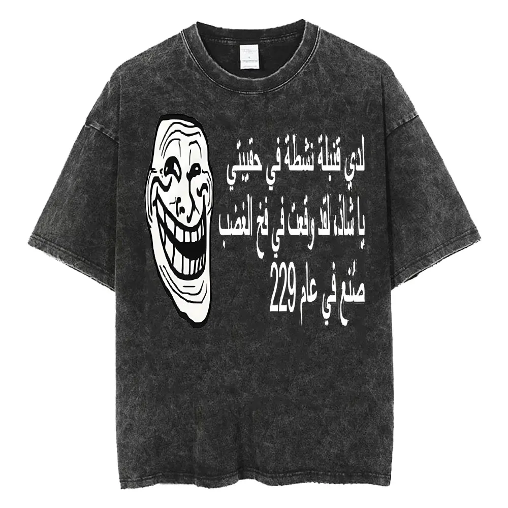 Dark Internetcore Y2K Cursed Trollface Funny Meme T-shirt Men Women Fashion Short Sleeve T-shirts Classic Vintage Washed T Shirt