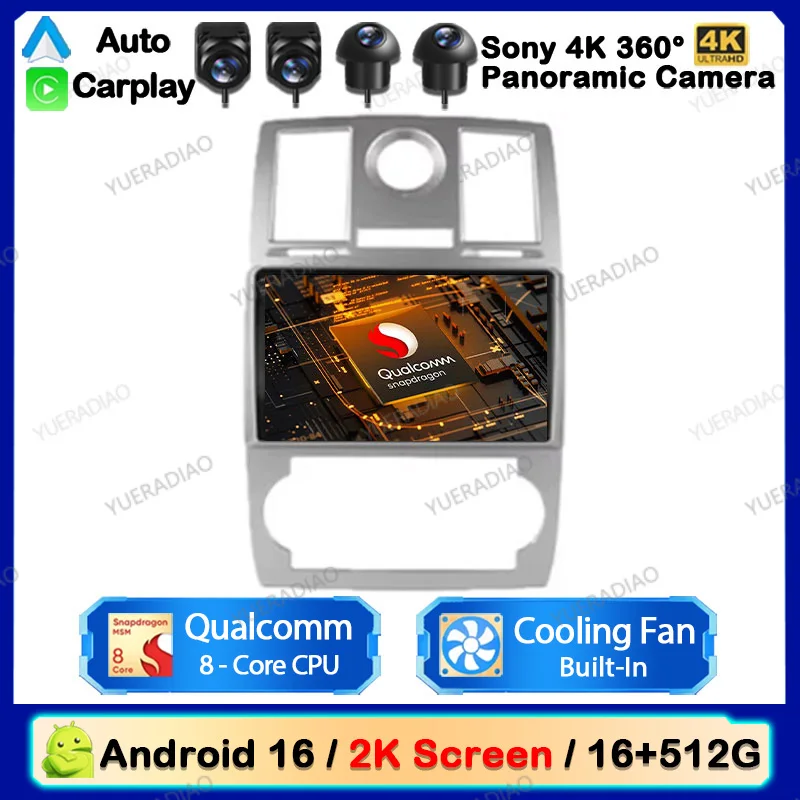 Radio para Auto Android 16 para Chrysler 300C Aspen 2004 2005 2006 2007 2008, Carplay Multimedia, Unidad Principal Doble DIN, 4G WIFI FM