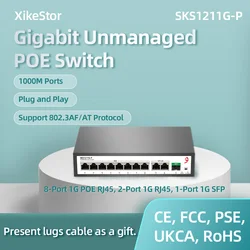 XikeStor Unmanaged PoE AI Intelligent Detection 1000M 8-port POE RJ45 2-port RJ45 1-port SFP Network Plug and Play