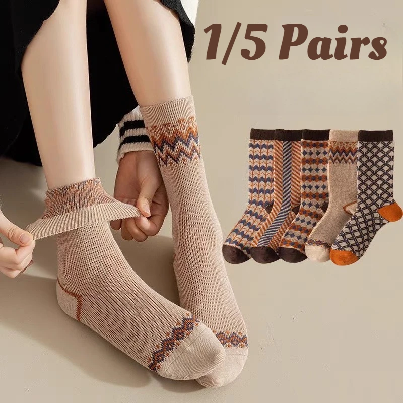 1/5 пар зимних ретро-модных новых повседневных удобных высоких носков из чистого хлопка, впитывающих пот и дышащих носков