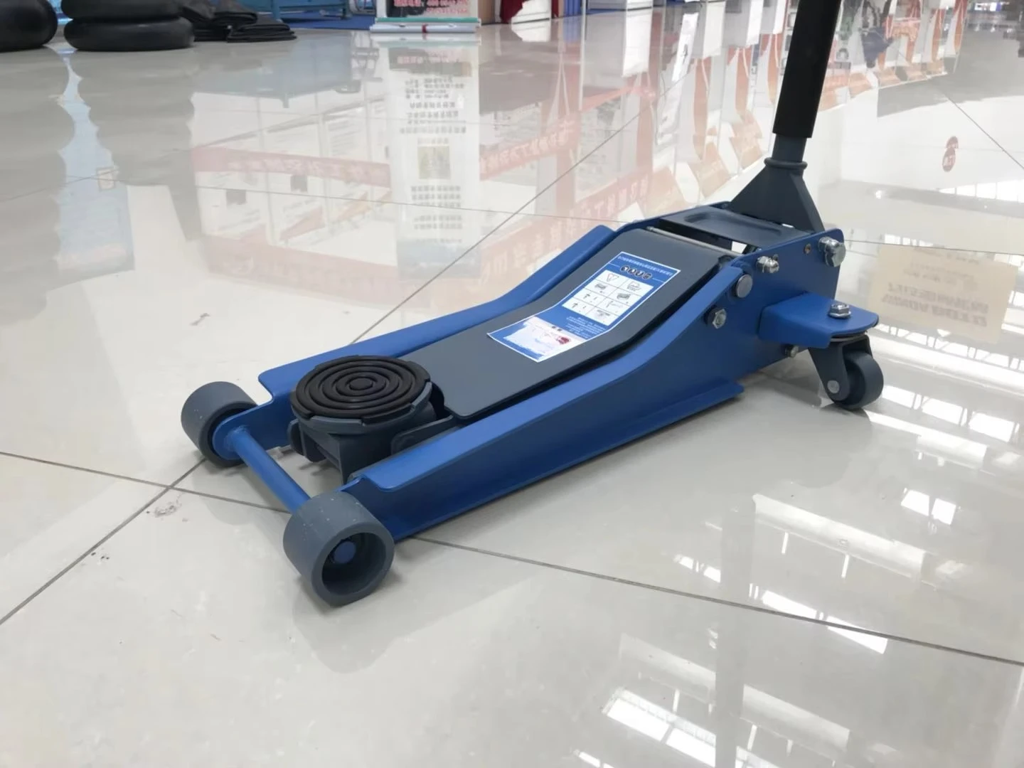 2.5/3 Ton Mini Hydraulic Portable Floor JackPortable Floor Jack