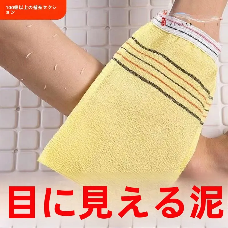 luva-esfoliante-unissex-de-camada-Unica-estilo-antigo-para-remocao-de-sujeira-ideal-para-uso-domestico-e-piscina