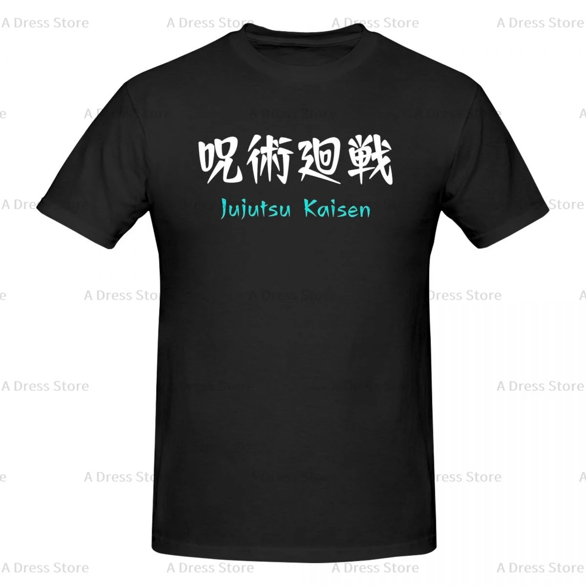 Camiseta de cuello redondo Satoru para hombre, Camisa estampada de gran tamaño, manga corta, regalo para todo el año, Gojo, Jujutsu, Kaisen