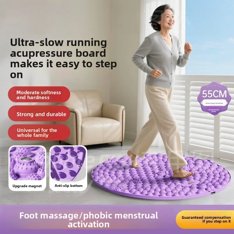 Placa para correr, almohadillas para pies Plantar gruesas, masaje, lugar interior, aumento redondo, almohadillas para pies para correr, meridianos solares para el hogar