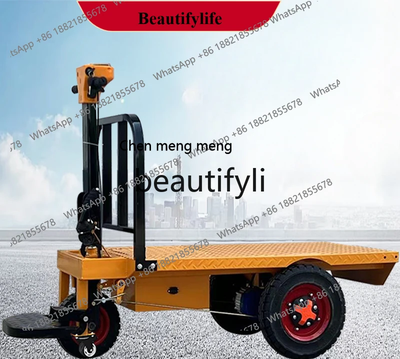 

Электрический трехколесный бортовой грузовик, тянущий кирпичи и товары на строительной площадке, толкающий транспорт, разведение, тянущая корму