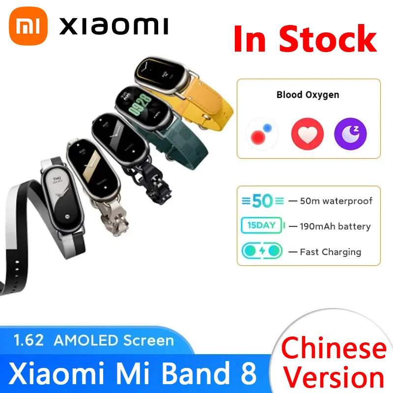 

Xiaomi Mi Smart Band 8 1.62'' AMOLED Display150 Sports Modes Fitness Tracker Heart Rate Blood Oxygen Smart Wristband CN Version