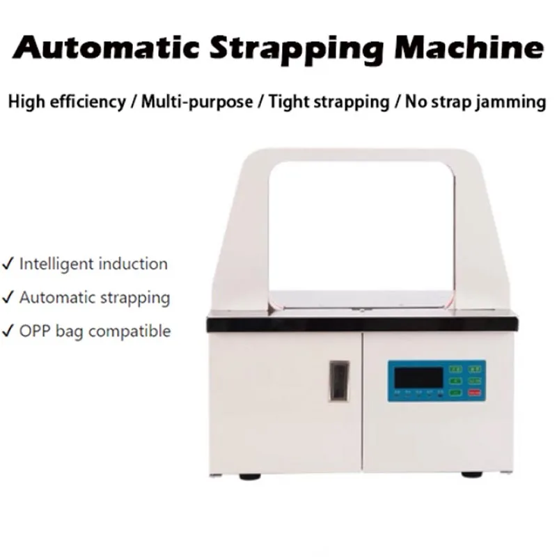 Electric Packing Banknotes Tape Strapping Machine 220V OPP Banknote Strapping Machine Induction Vegetable Strapping Machine