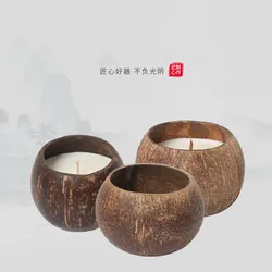 Coconut Shell, Restaurant Candle Cup, Creative Ornament, Candle Holder, No Candle, Household Decoration, Table Candlestick