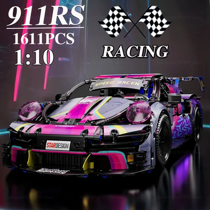 

1:10 Технический 1611 шт. супер гоночный набор строительных блоков, знаменитые наборы моделей спортивных автомобилей, технические кирпичи для взрослых, детская игрушка для мальчика, подарок