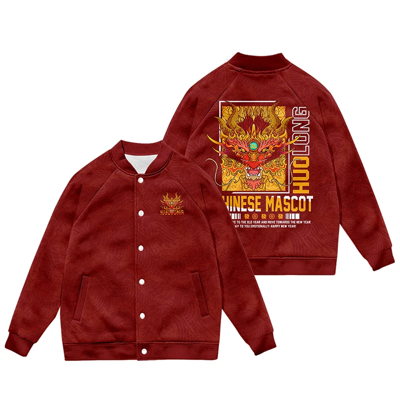 

China-Chic Longnian Longxing Tianxia Autumn and Winter Baseball jacket jacket New Year clothes loose personality sports a01