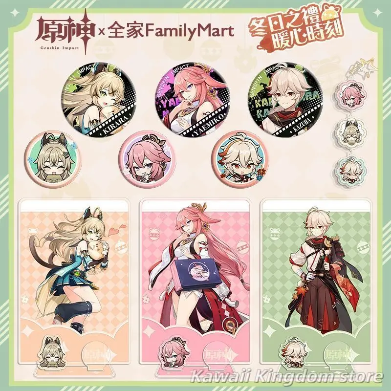 

Genshin Impact FamilyMart аниме косплей пуговица булавка милая мультяшная брошь значок рюкзак акриловая подставка талисман студенческие фанаты подарок