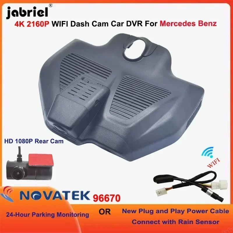 Câmera DVR 4K Plug and Play para Carro Mercedes GLC X253 Coupe C253 AMG GLC 300 300d 300e GLC43 GLC63 EQC 400 2019 2020 2021 2022