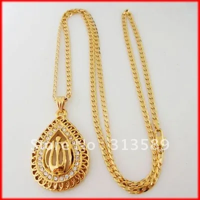 YELLOW GOLD PLATED 24INCH CHAIN MUSLIM ALLAH GOD WATER DROP SHAPED PENDANT