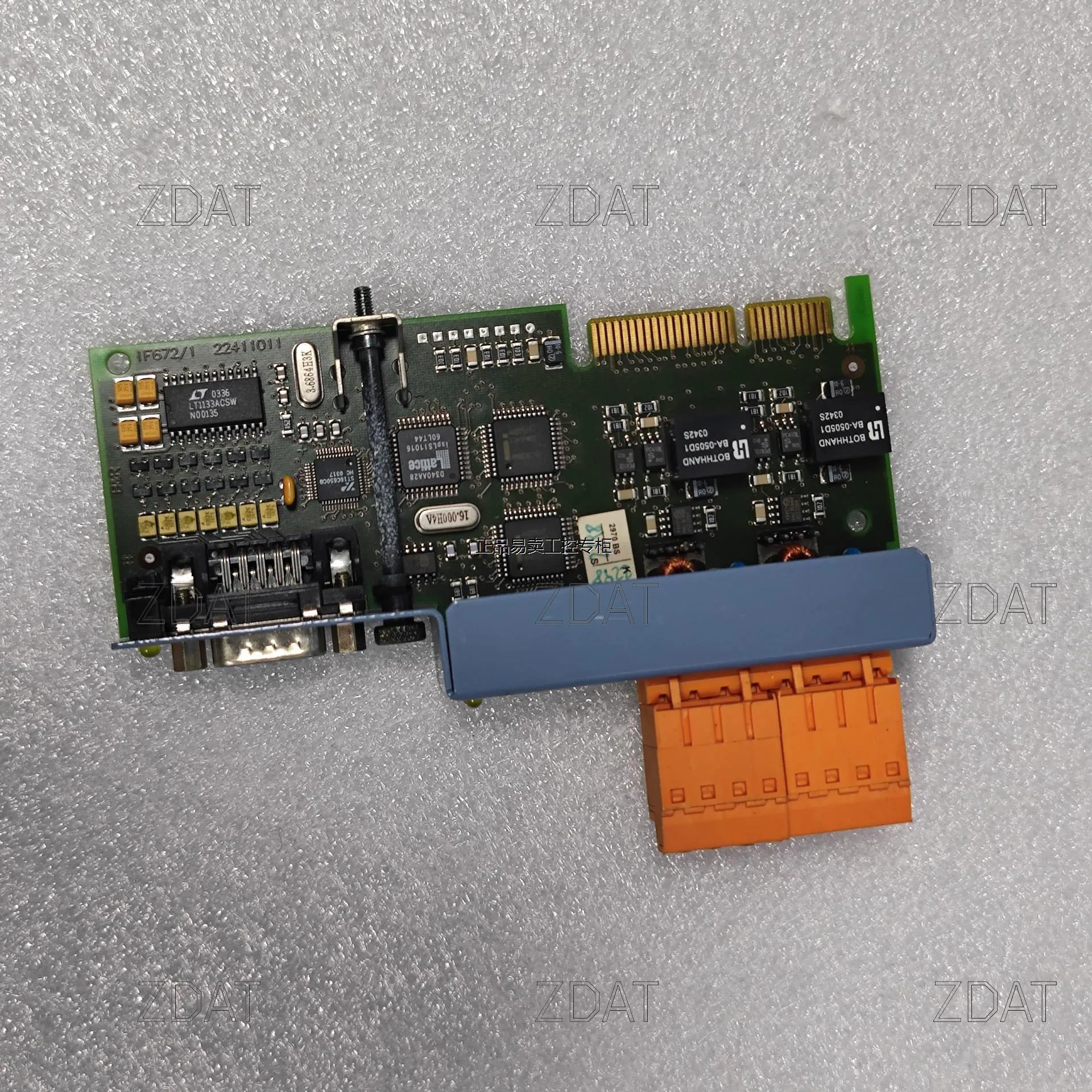 3IF672.9 Модуль ПЛК IF672