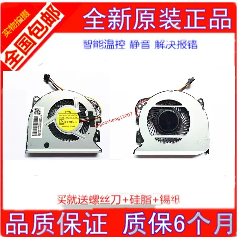 For HP X360 15-U 13-A 13-B TPN-Q147 Series Cooling Fans