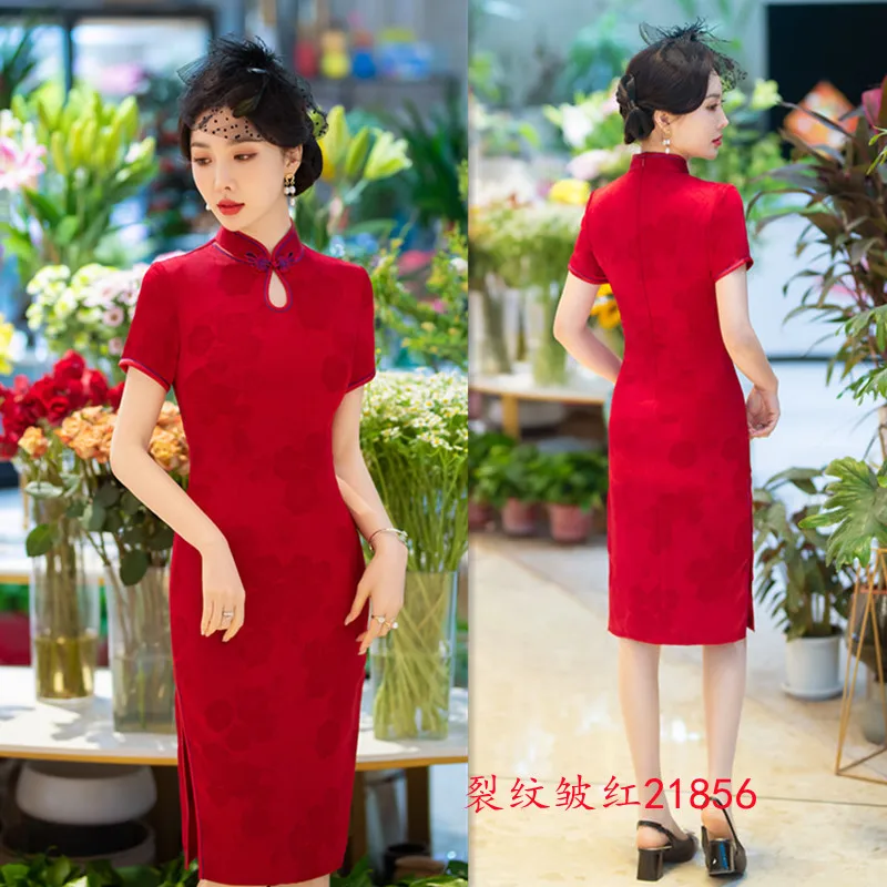 فحص مدخل الكلية الحمراء الأم شيونغسام تشي باو الربيع والصيف جديد ريترو تحسين النمط الصيني الأصفر قصيرة الأكمام #3