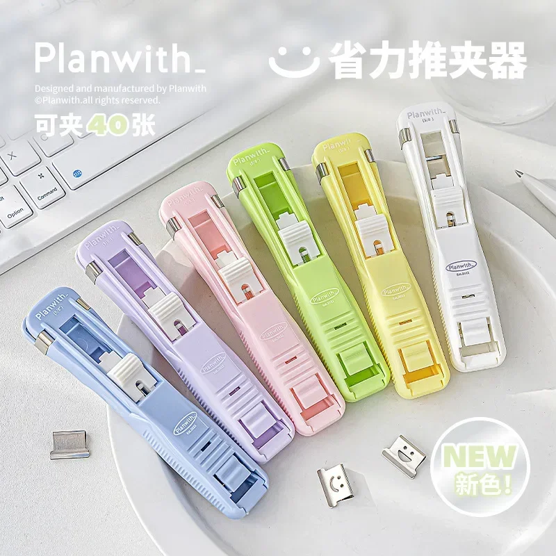 1Pc Cute Candy Color Hand Push Punch-less Stapler Paper Binder Metal Clips Student Test Paper Office Documents Binding Supplies