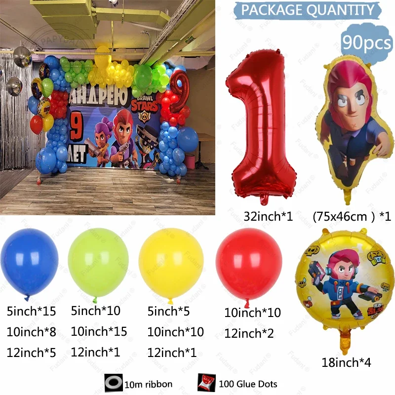 90pcs Hot Wilderness Brawled Theme Balloon Arch Kit Red Yellow Blue Green Latex Balloon Boy Kid Birthday Party Decor Baby Shower