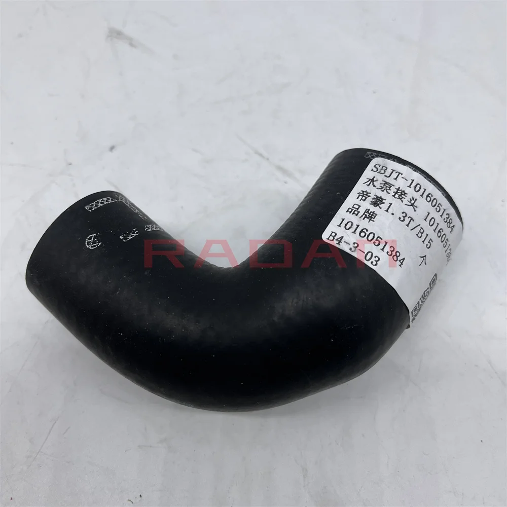 Original Quality   Water Pump Rubber Connecting Hose Pipe For Geely GC6 GC5 515   1016051384 view 4