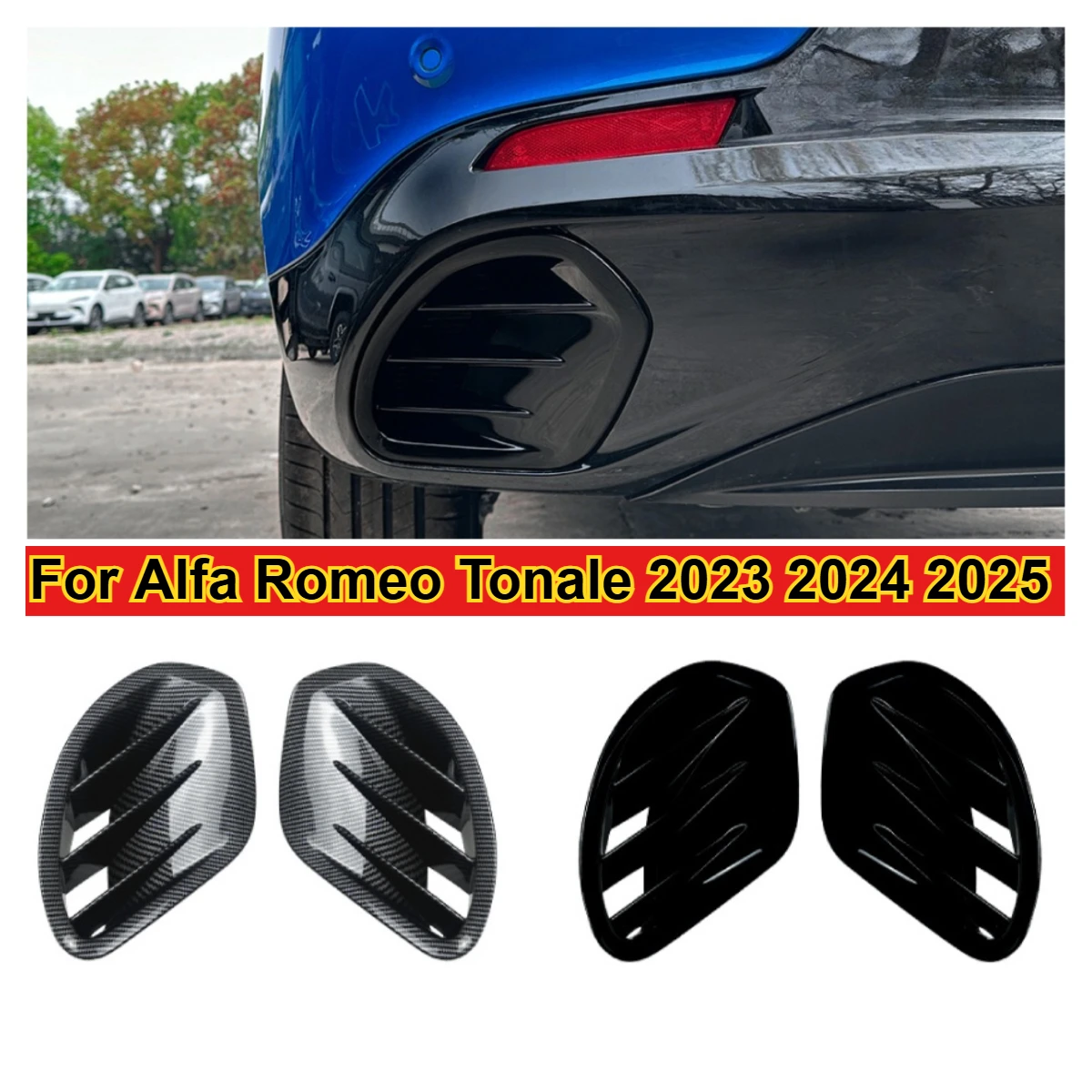

Глянцевый черный карбоновый вид, задний бампер, противотуманные фары, решетка, крышка, рамка, комплекты кузова, наклейки для Alfa Romeo Tonale 2023 2024 2025