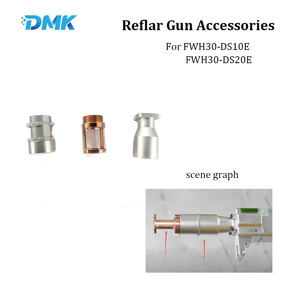 Relfar Energy Storage Laser Welding Head Nozzle Battery Weld Energy Storage Connector Focusing Tube For FWH30-DS10E DS20E ES10A