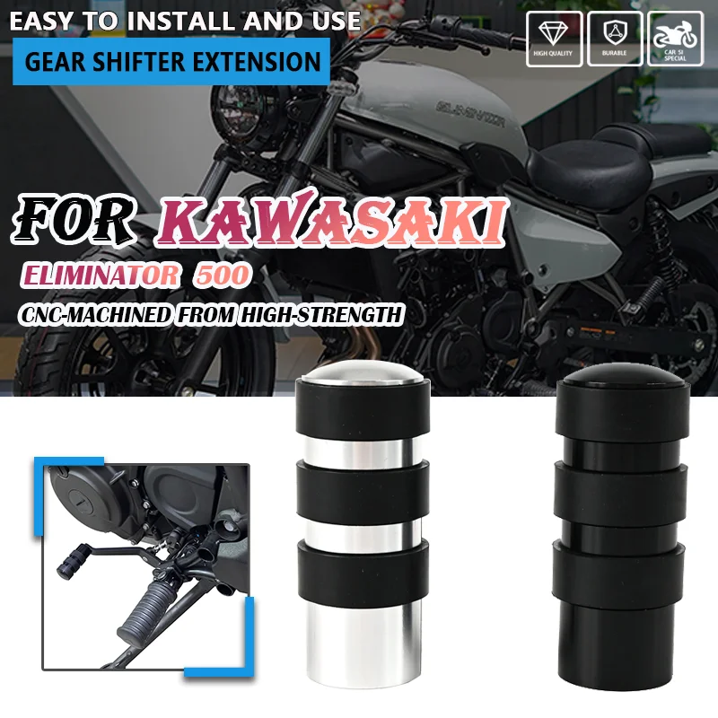 Eliminador de accesorios para motocicleta, palanca de cambio de marchas, extensión de palanca de cambios, ampliador de clavija apto para Kawasaki Eliminator 500
