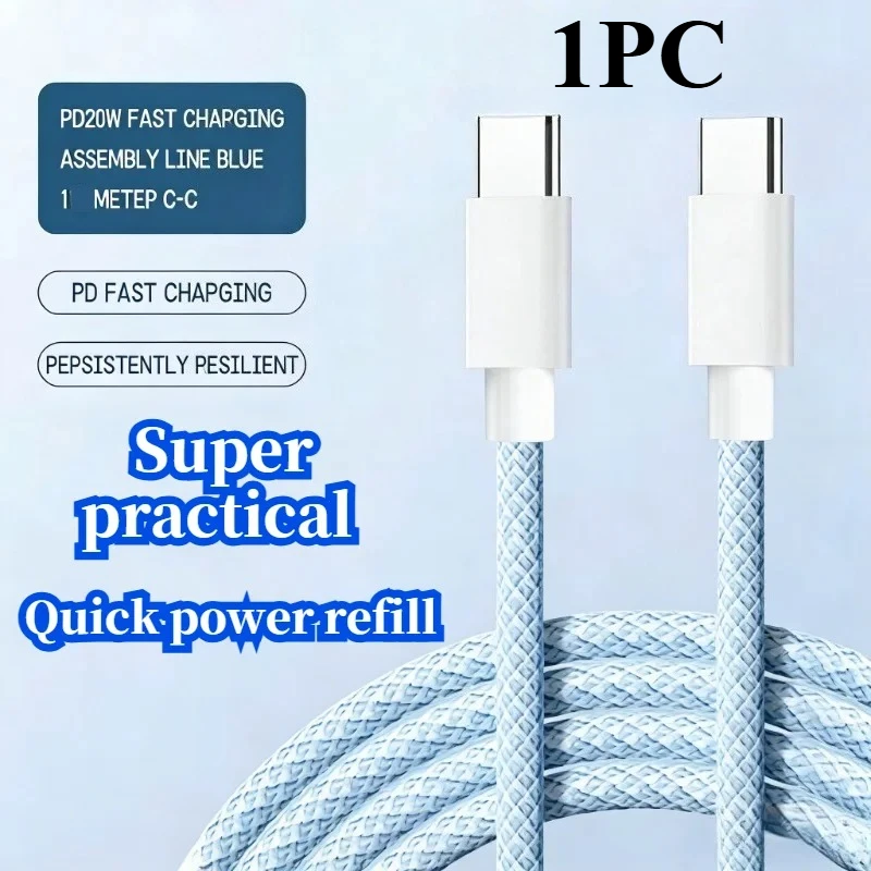 USB-C To Type C 1/3PCS Blue Cable for IPhone 15 PD 60W Fast Charging for Huawei Xiaomi Samsung Type C Weaving Cable Accessories
