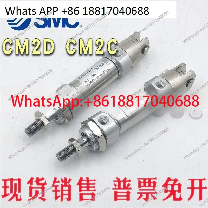 1PC Smc Cylinder CM…