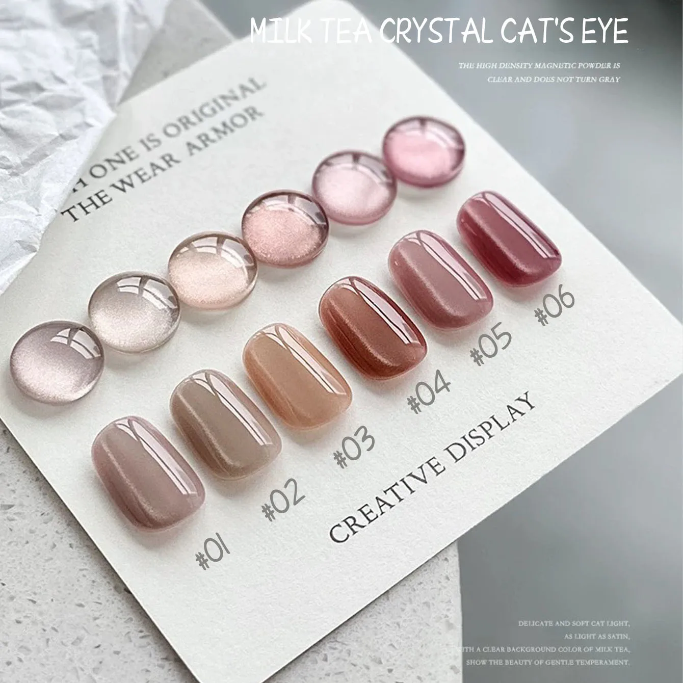 MIANEL 12 مللي 1-6 قطعة الحليب الشاي براون الأظافر القط العين هلام طلاء الأظافر 2025 الجليد واضح عارية الزجاج الخرز القط العين هلام البولندية الأظافر الوردي