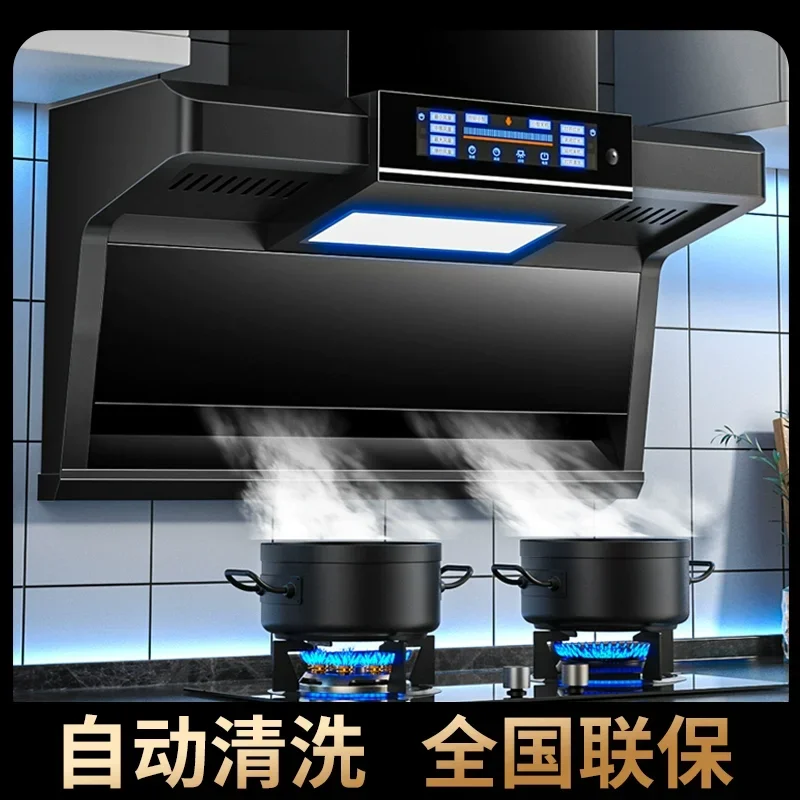 220V Goodwife Powerful Range Hood Kitchen Auto Clean Small 7-Shaped Top Side Dual Suction AOC