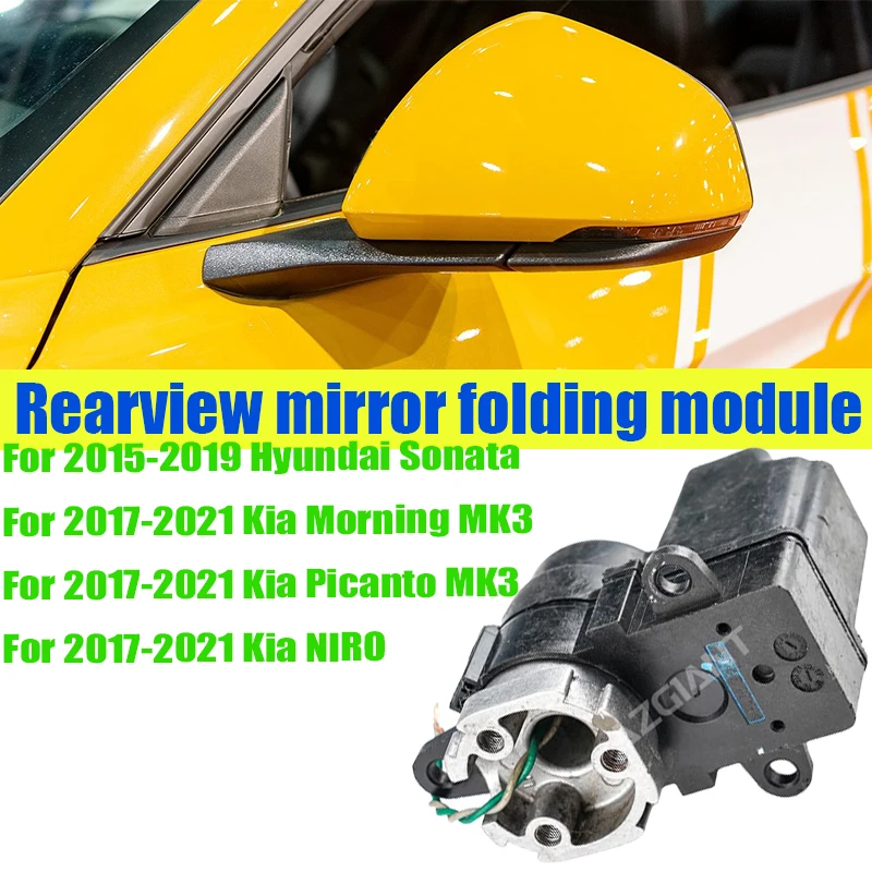 

Azgiant Car Power folding side view mirror module original For Hyundai Sonata 2015-2019 Kia Picanto Morning MK3 NIRO 2017-2021