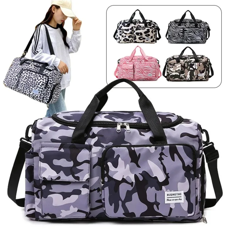 

Travel Bag Women's Handbag Leopard Zebra Camouflage Waterproof Large Pull Rod Boarding Fitness Dry Wet Separation Luggage Bag
