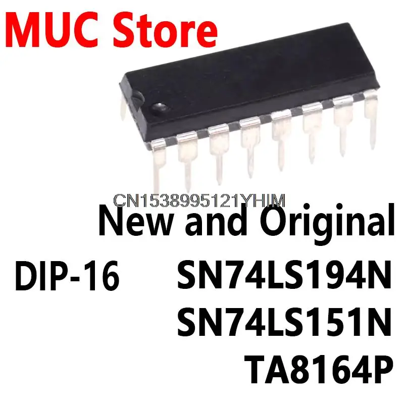 10PCS DIP16 HD74LS194P DIP DIP-16  SN74LS194N SN74LS151N TA8164P