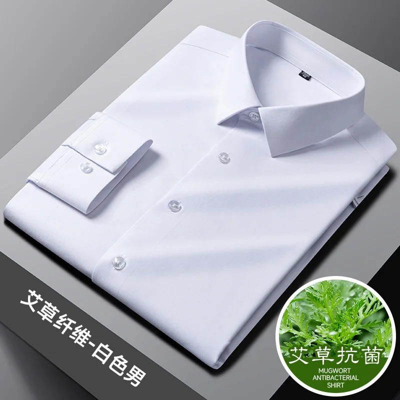 

Mugwort Fiber 8XL Work Man Shirts Long Sleeve Formal White Shirt for Man Long Sleeve Slim Fit Business Casual Office Soft Cozy