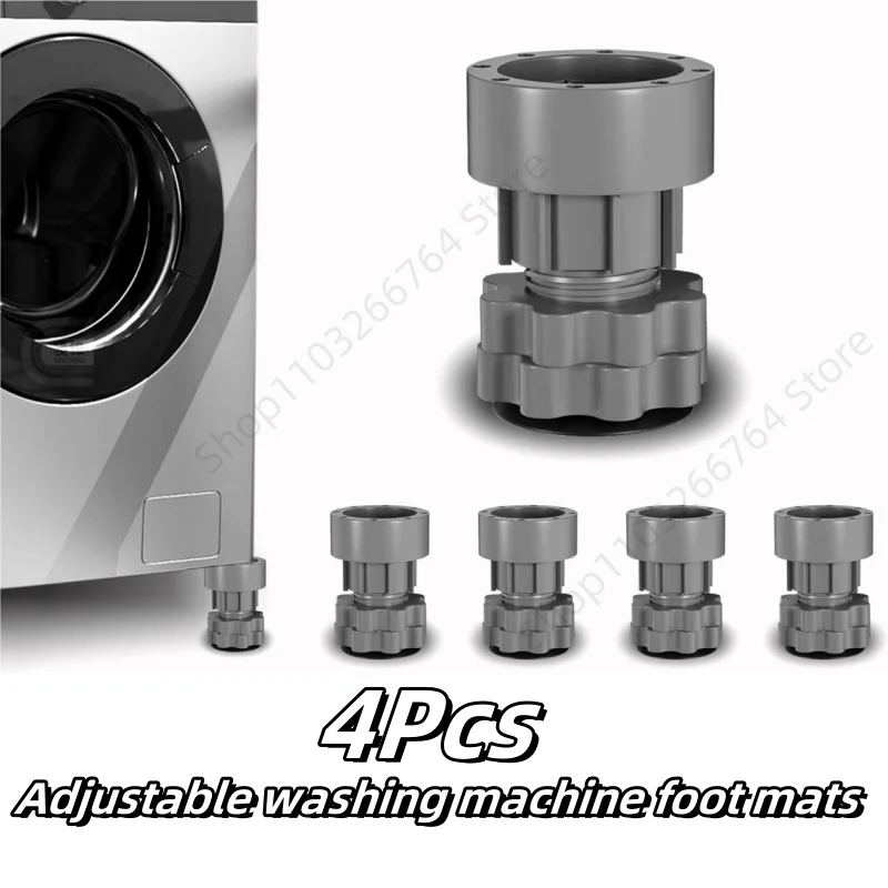 4Pcs Universal Adjustable Height Washing Machine Foot Pads Anti Vibration Refrigerator Base Fixed Non-Slip Pads Support Stands