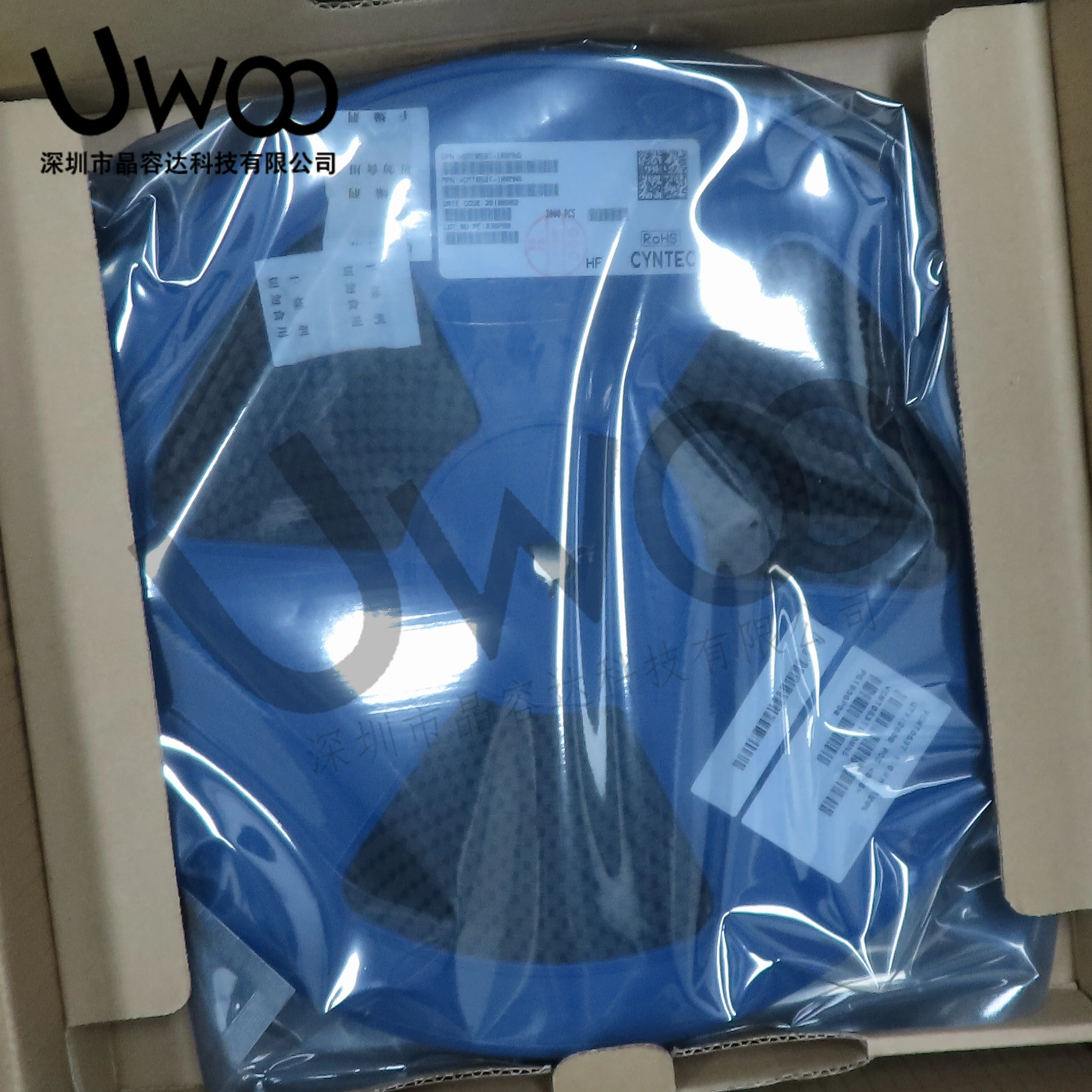 Originale originale VCMT053T-1R0MN5 SMT SMD ROHS PSE KC