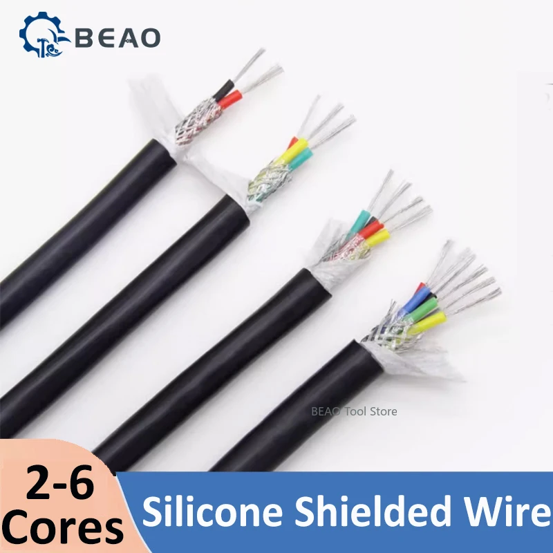Ultra soft multi-core silicone shielded wire 2 3 4 6 core high-temperature wire sheathed signal  control cable