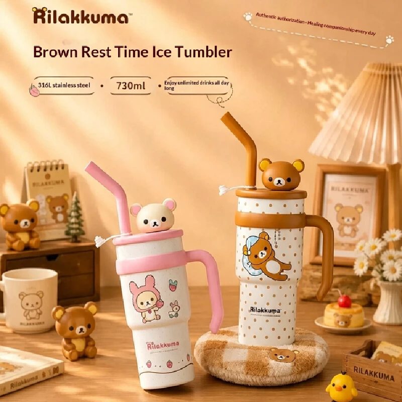 730ml New Rilakkuma Insulated Cup Straw Cup 316l Stainless Steel Large Capacity Dundun Water Cup With Tea Strainer Holiday Gifts