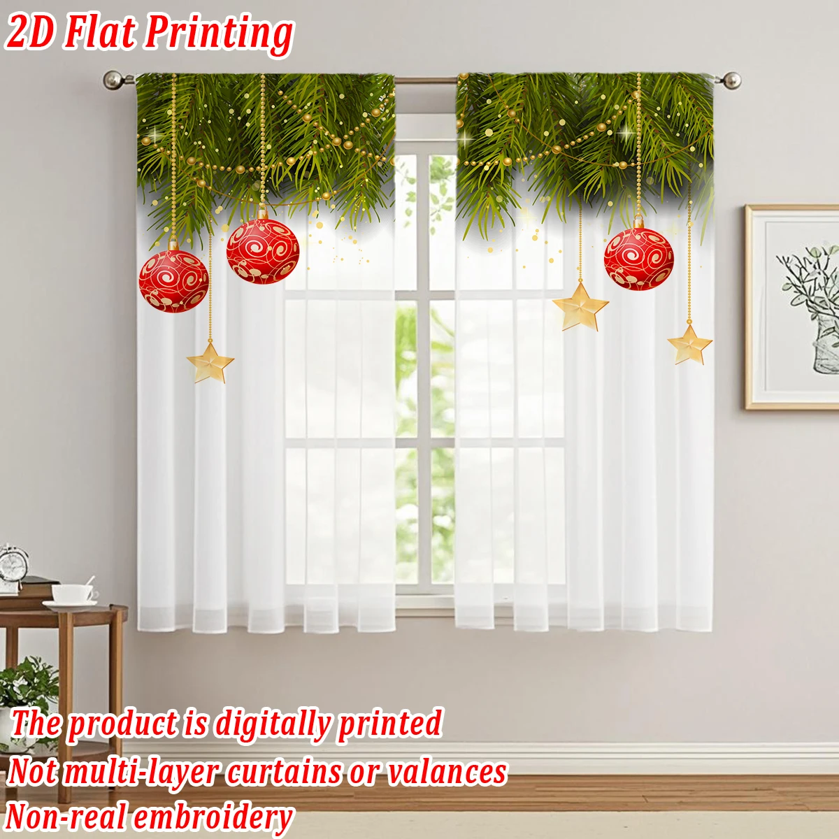 ستارة شفافة للمطبخ بطباعة مسطحة لعيد الميلاد مع فرع كرة عيد الميلاد على شكل نجمة من الصنوبر لحفلات ديكور المنزل في عيد الميلاد